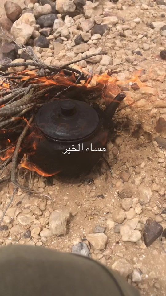 TikTok video thumbnail by abu_ali_86