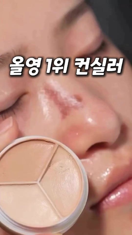 TikTok video thumbnail by _shine_home