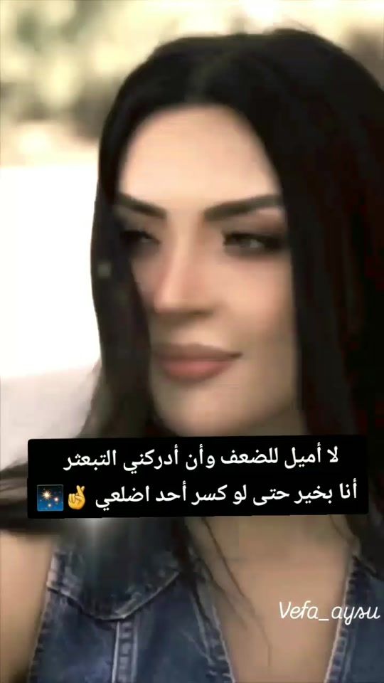 TikTok video thumbnail by assa00as94