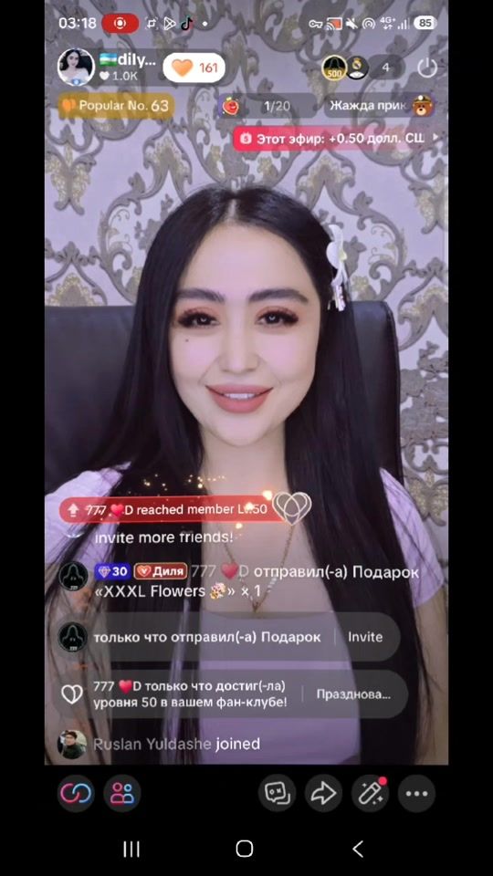 TikTok video thumbnail by 777dilya7