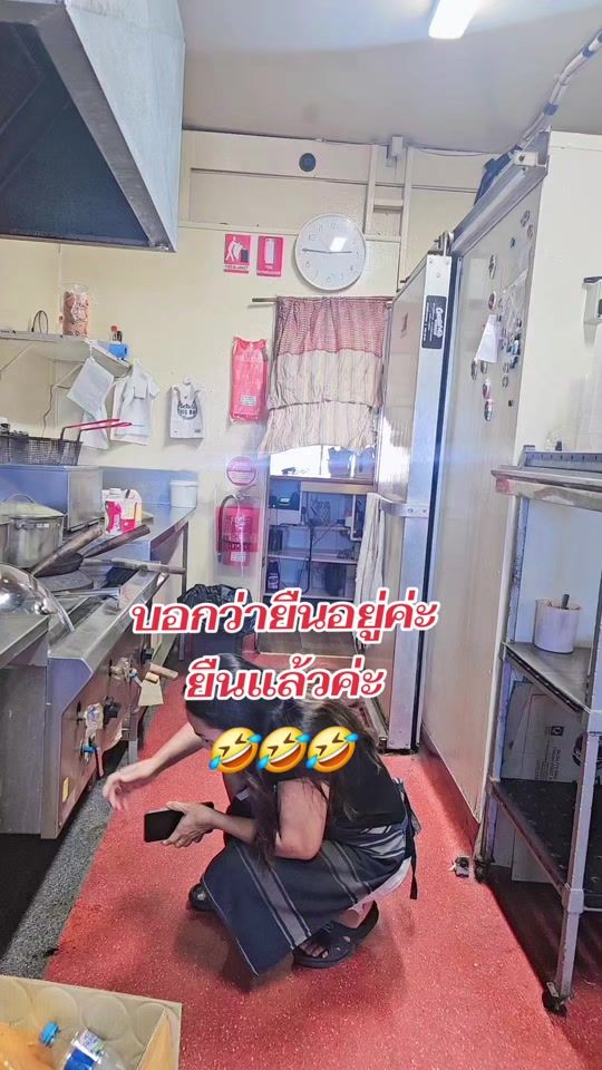 TikTok video thumbnail by chaleekotsu