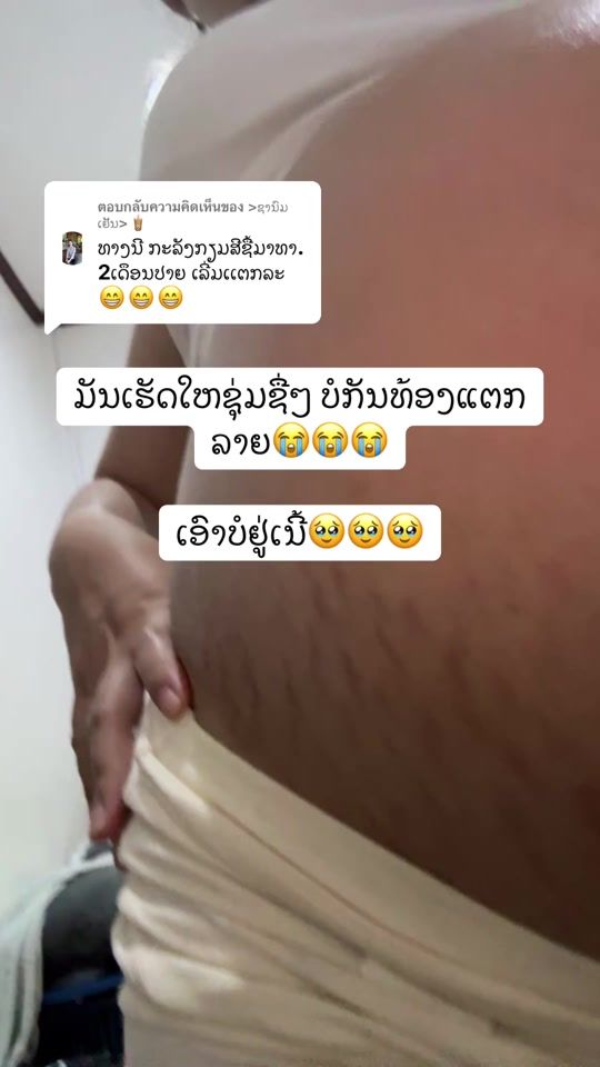 TikTok video thumbnail by toukta101097