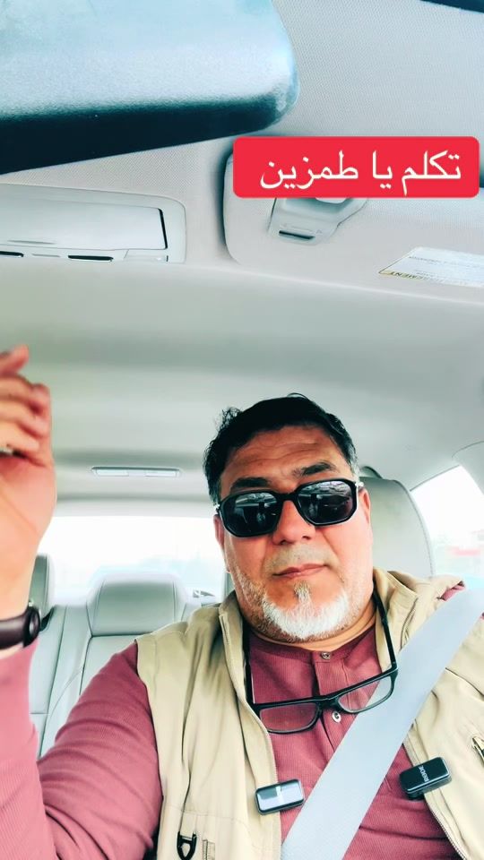 TikTok video thumbnail by aliarbeali