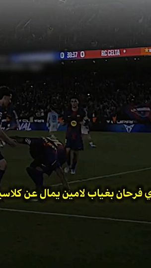 TikTok video thumbnail by br.a.z