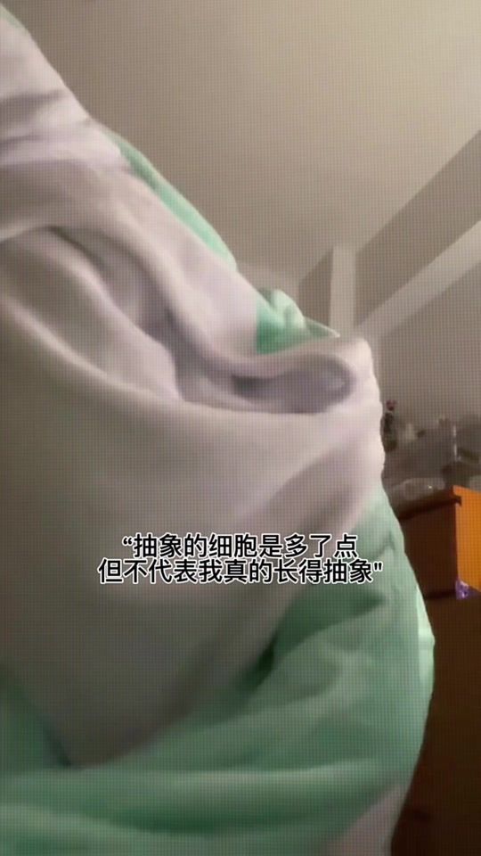 TikTok video thumbnail by shelly.akuma