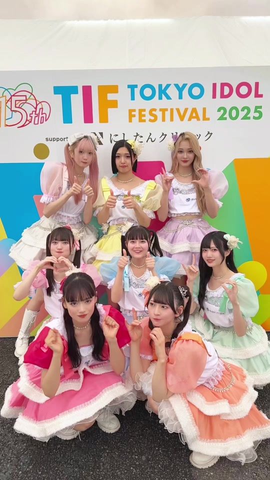 TikTok video thumbnail by the_made_in_tohoku