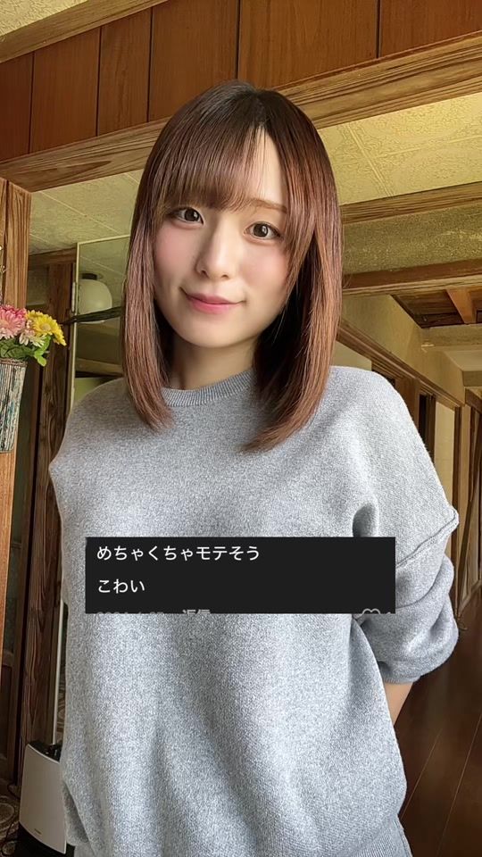 TikTok video thumbnail by user_murabitob