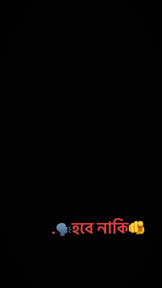 TikTok video thumbnail by arfinjoy647