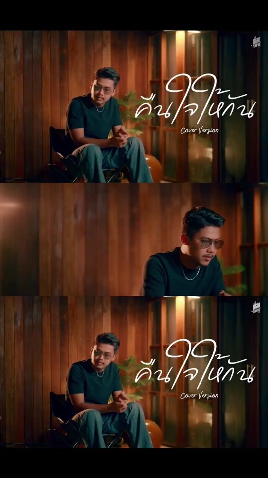TikTok video thumbnail by oum_prasit