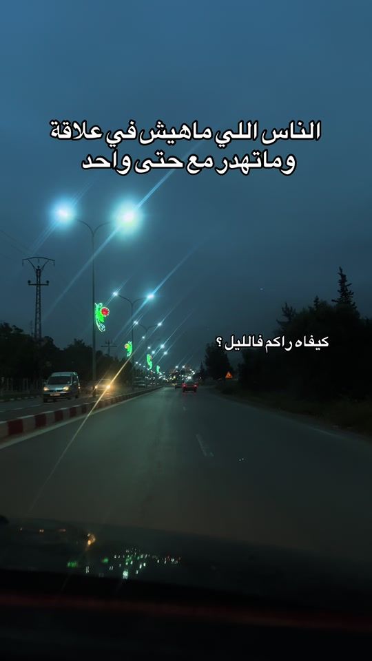 TikTok video thumbnail by blidaphoto