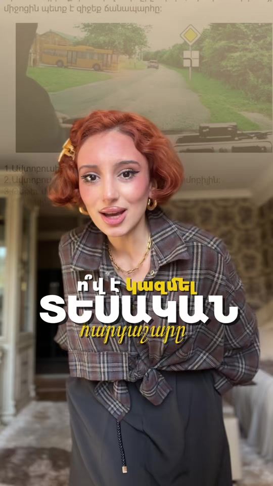 TikTok video thumbnail by aspramity