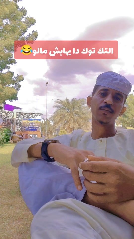 TikTok video thumbnail by aldiwaihee105