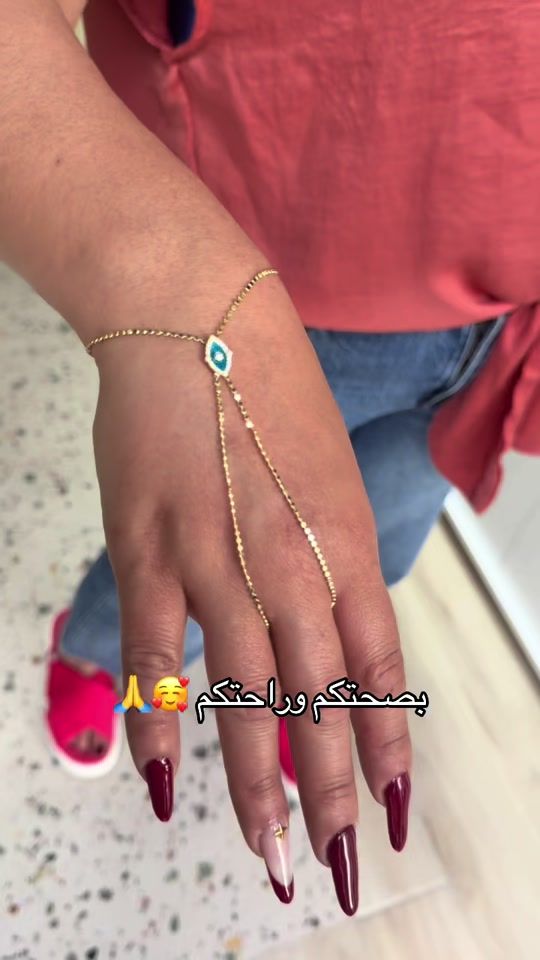 TikTok video thumbnail by charmebyshama1