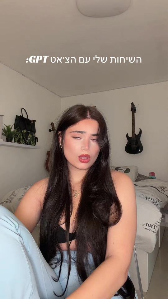 TikTok video thumbnail by _itscoca_