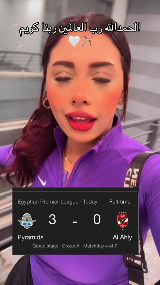 TikTok video thumbnail by nesmayousef19111