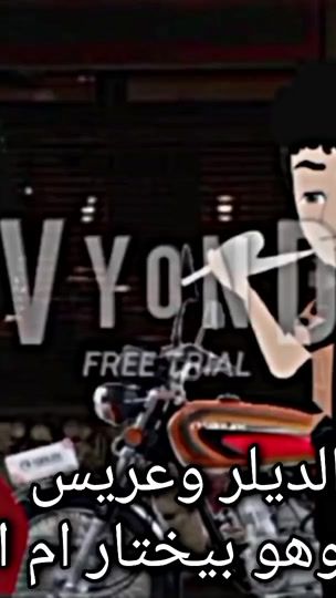 TikTok video thumbnail by nour_1404