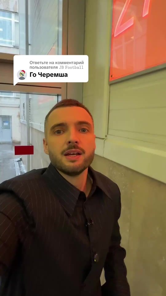TikTok video thumbnail by evnevich_tv
