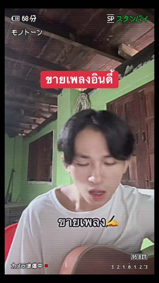 TikTok video thumbnail by ldm.official5