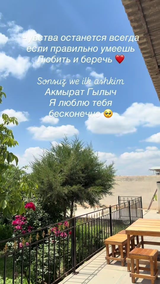 TikTok video thumbnail by gugusha1908