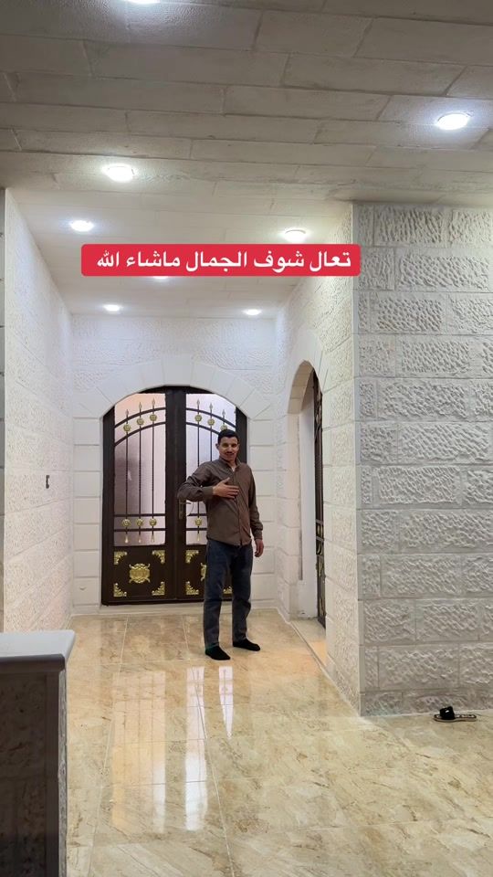 TikTok video thumbnail by user7973444787096