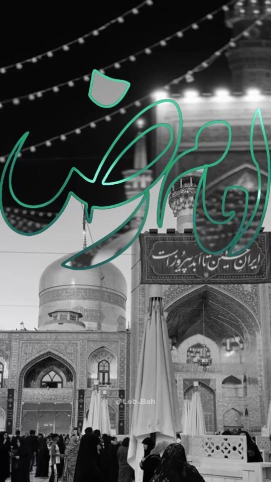 TikTok video thumbnail by leb.bah