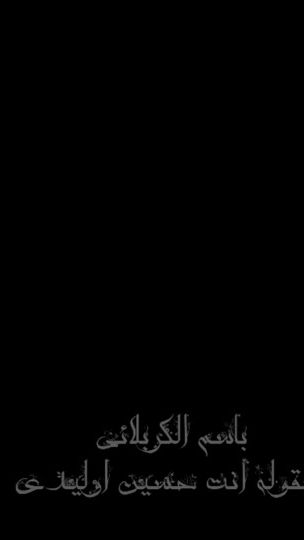 TikTok video thumbnail by e9.o9