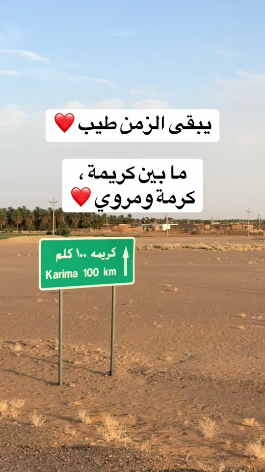 TikTok video thumbnail by drs0o