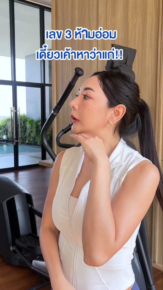 TikTok video thumbnail by pupae_story