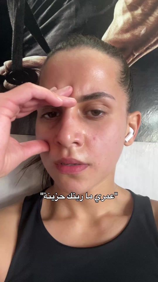 TikTok video thumbnail by ibtihel_boulati