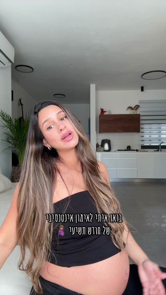 TikTok video thumbnail by amit__sason