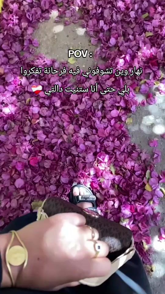 TikTok video thumbnail by ym.i2aa3