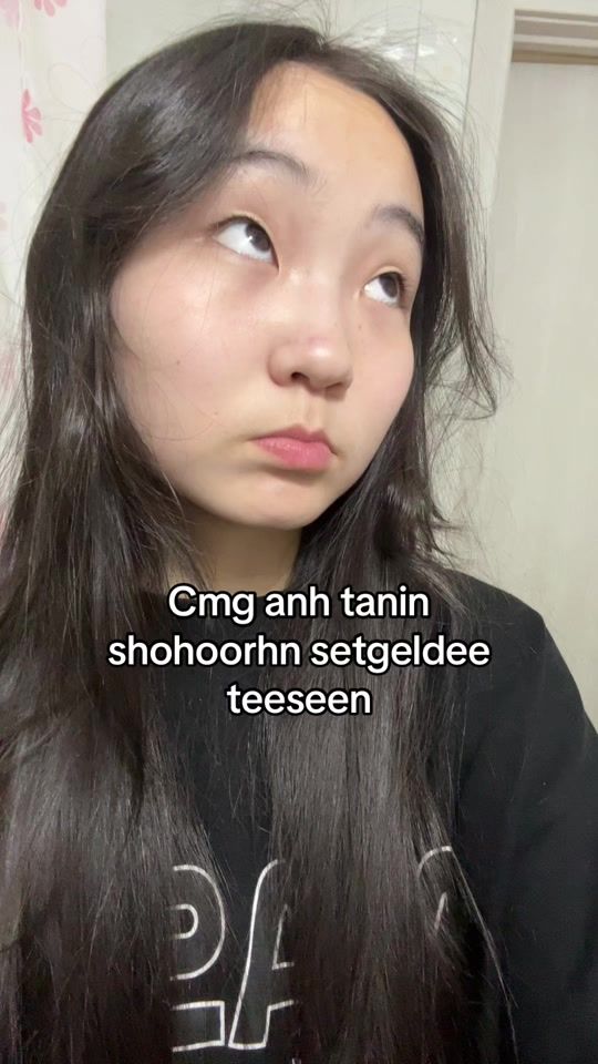 TikTok video thumbnail by elberll4
