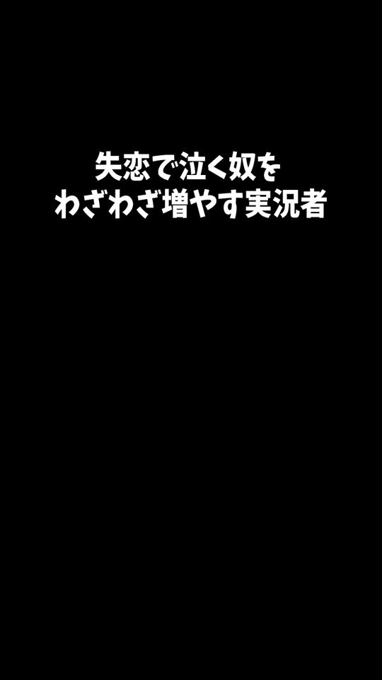 TikTok video thumbnail by runnma0075