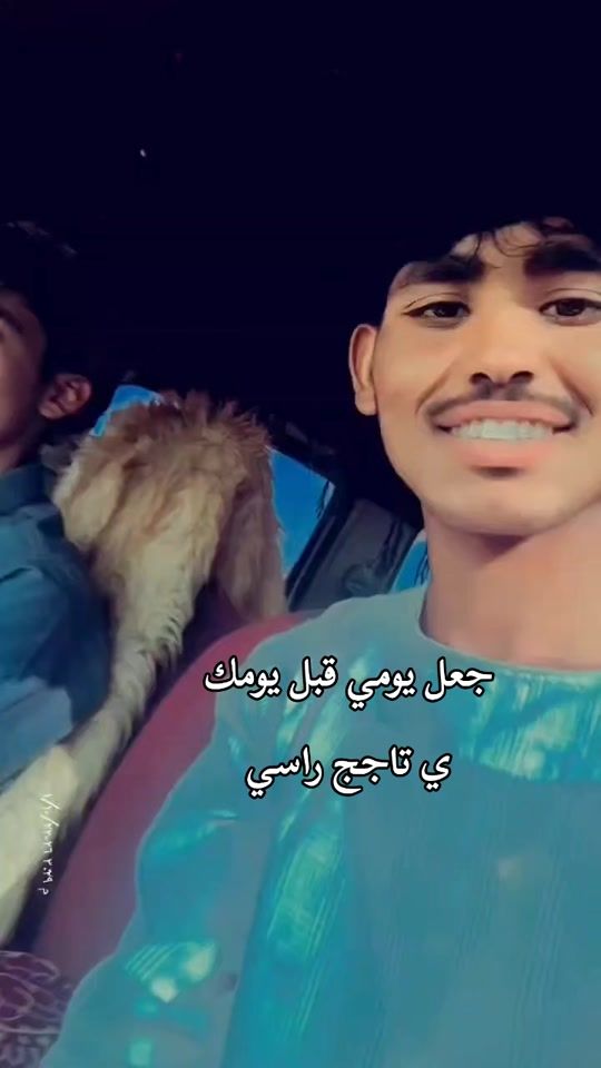 TikTok video thumbnail by abdulati.alkarifi