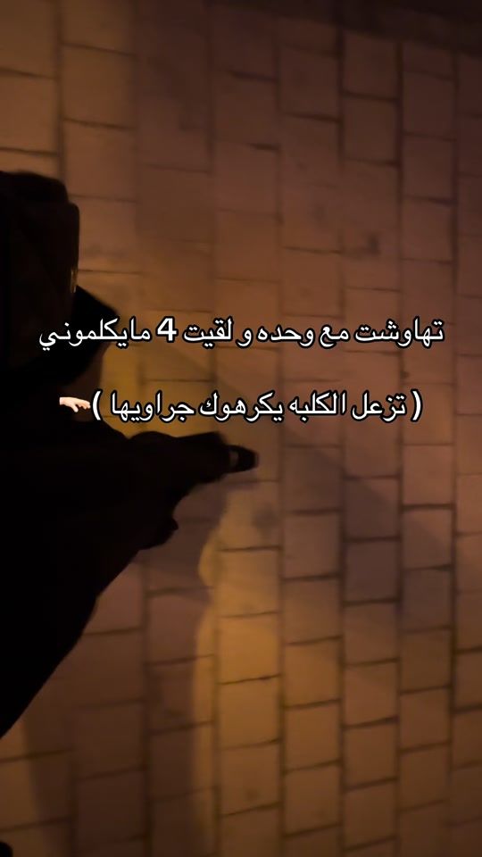 TikTok video thumbnail by blogbyf974