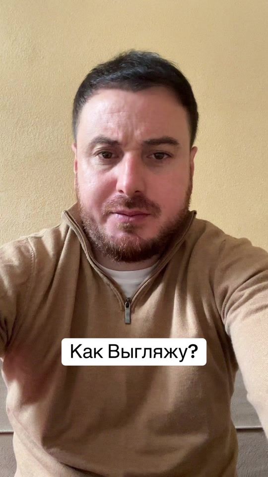 TikTok video thumbnail by elnur_483
