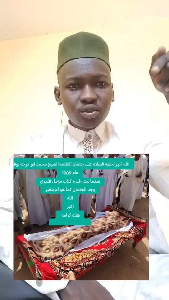 TikTok video thumbnail by ahmatizzo