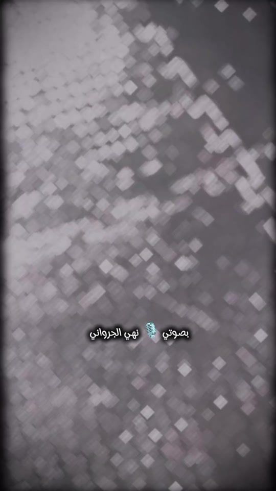 TikTok video thumbnail by noha_elgrawany.official