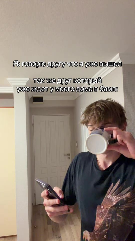 TikTok video thumbnail by dimadinamaiik