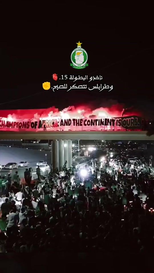 TikTok video thumbnail by moad_17
