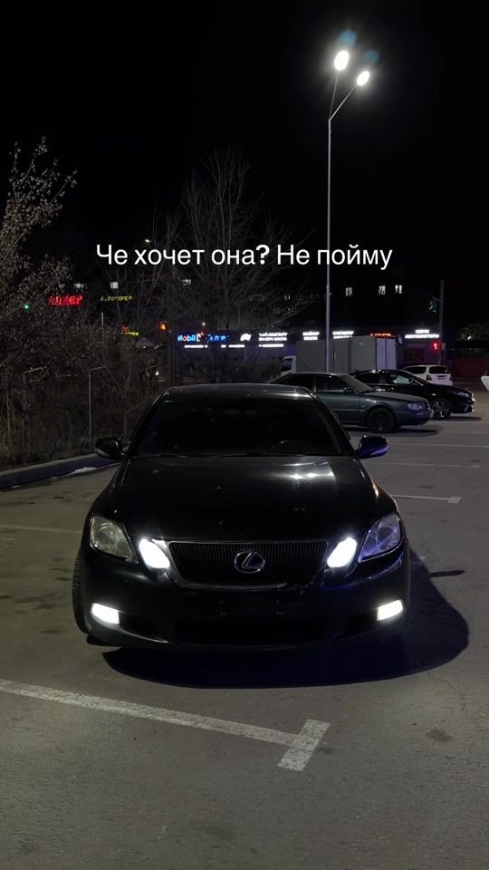 TikTok video thumbnail by .pussh