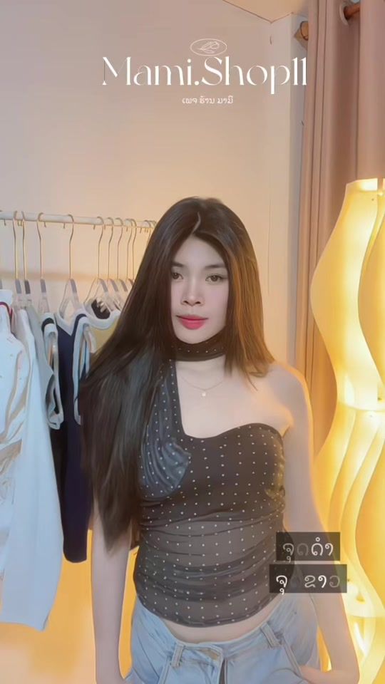 TikTok video thumbnail by mami.shop11