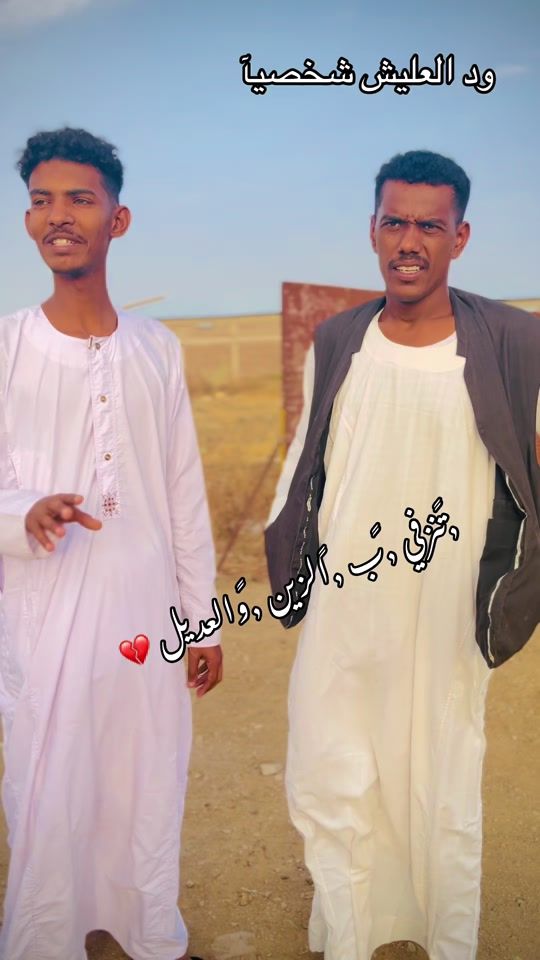 TikTok video thumbnail by fars09fars