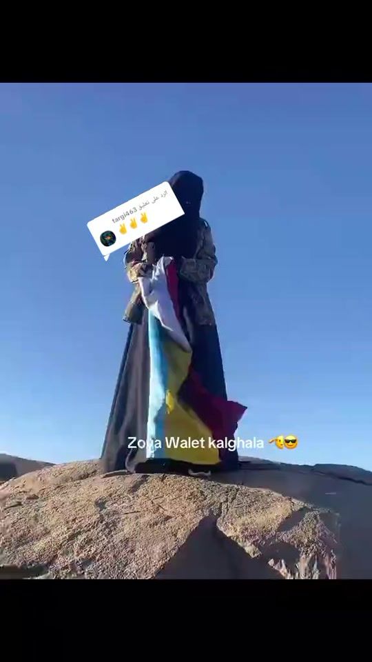 TikTok video thumbnail by t..........t65