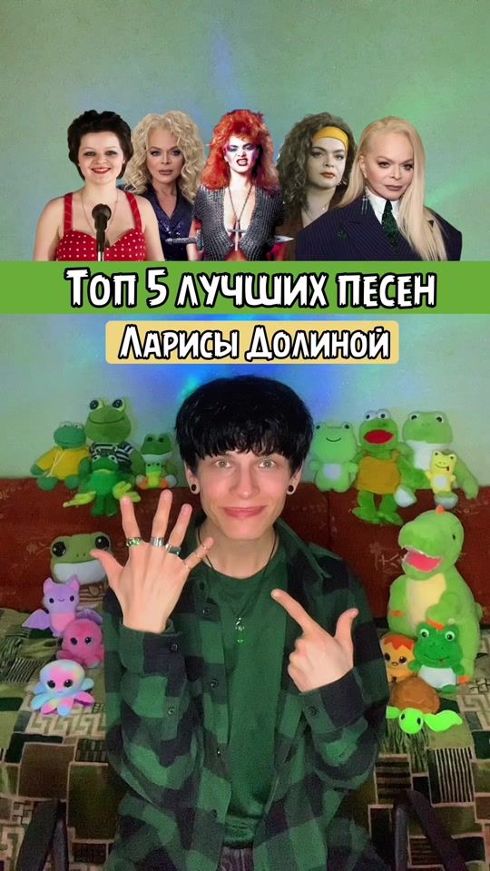 TikTok video thumbnail by alexanderfrostofficial