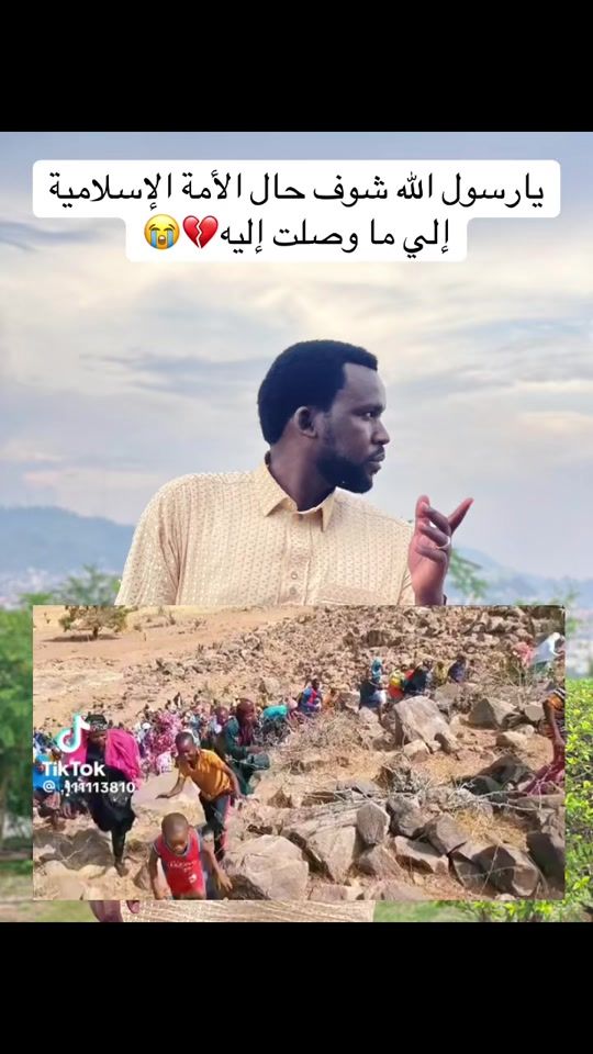 TikTok video thumbnail by macki_ahmat_macki