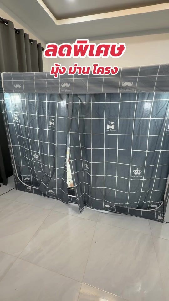 TikTok video thumbnail by kwangch26