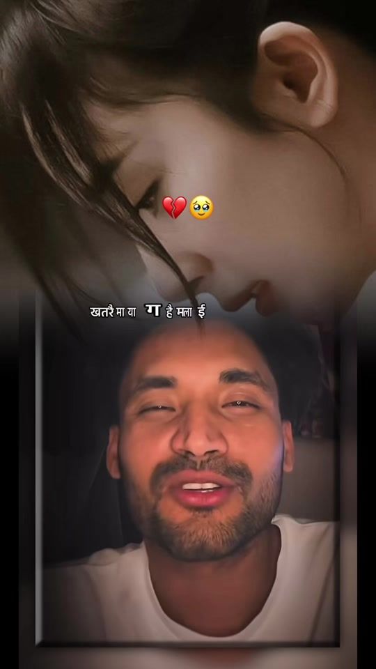 TikTok video thumbnail by raidipu1