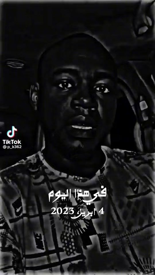 TikTok video thumbnail by effect.45