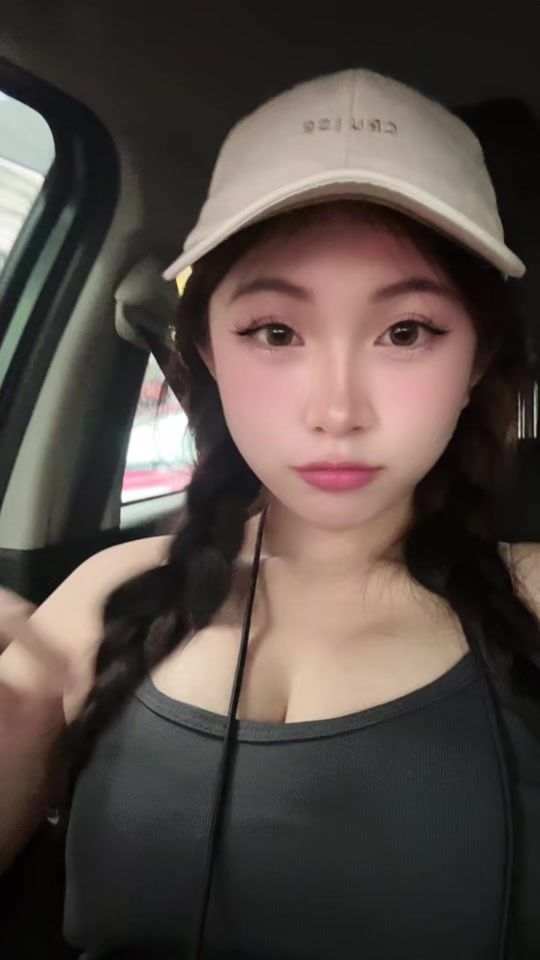TikTok video thumbnail by suree_2004
